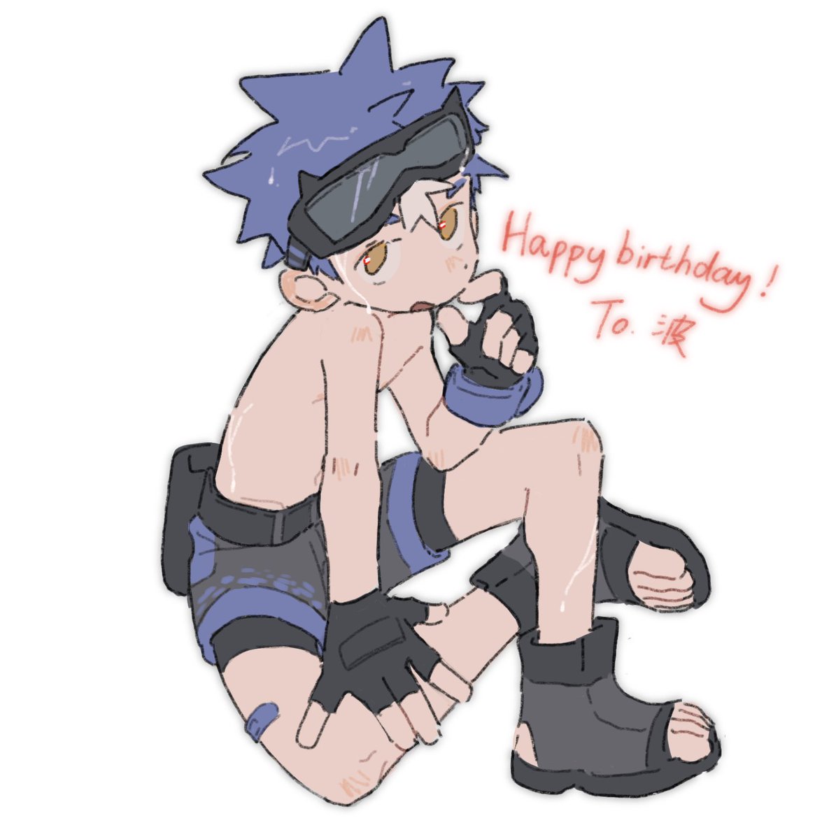 bo040208's tweet photo. 26辣🎂 https://t.co/iQ56uAWfmV