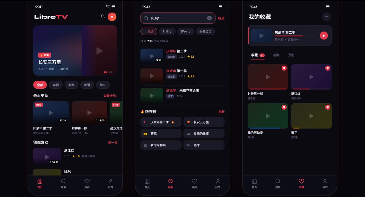 Mutse Young tweet media