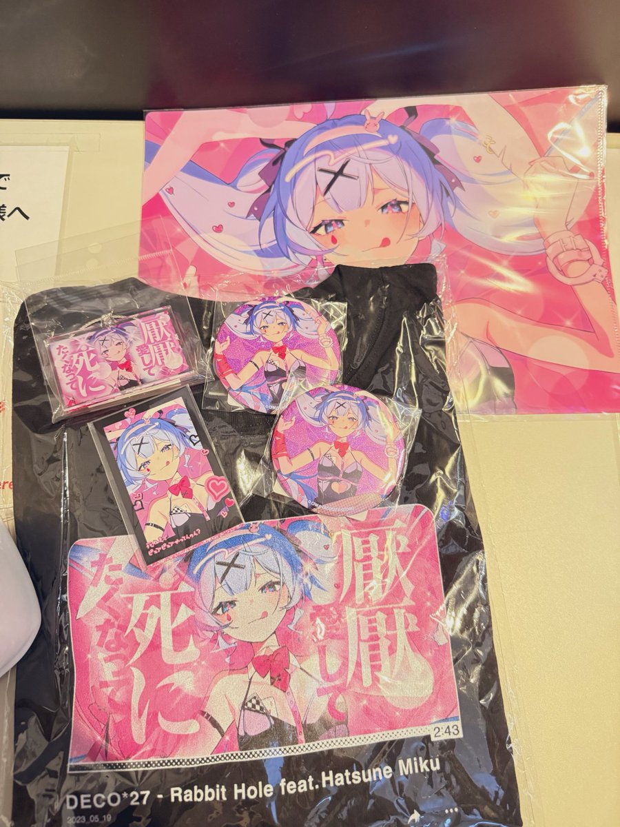 れんれん🪷 tweet media