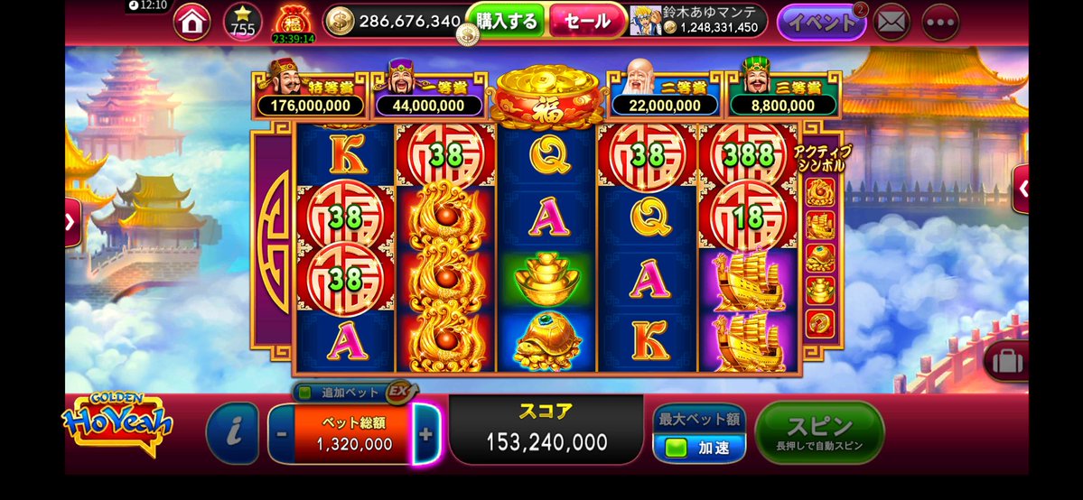 たむ@看護学生 tweet media