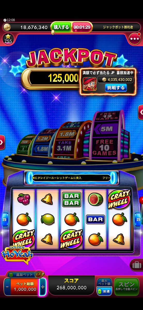 たむ@看護学生 tweet media