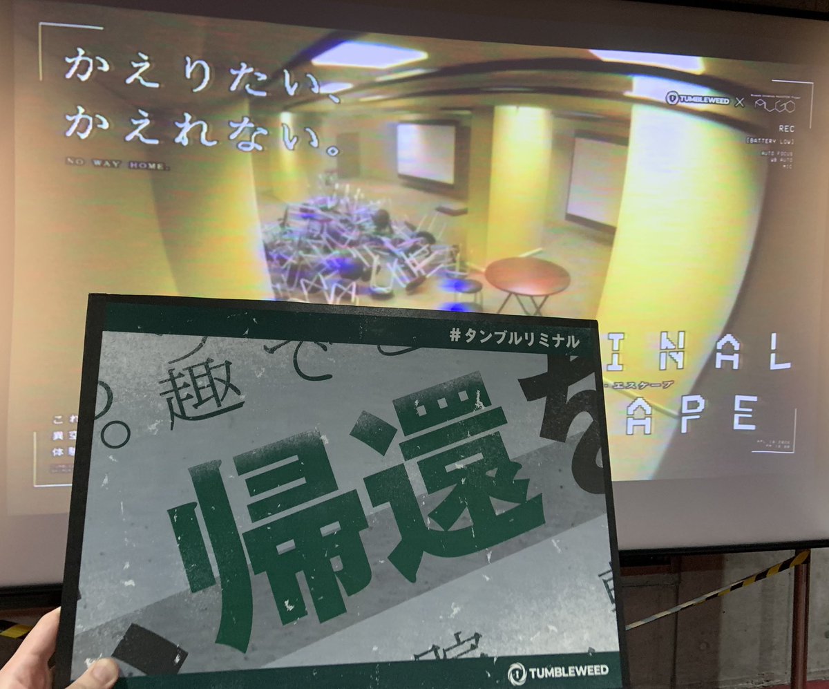ビスマ tweet media