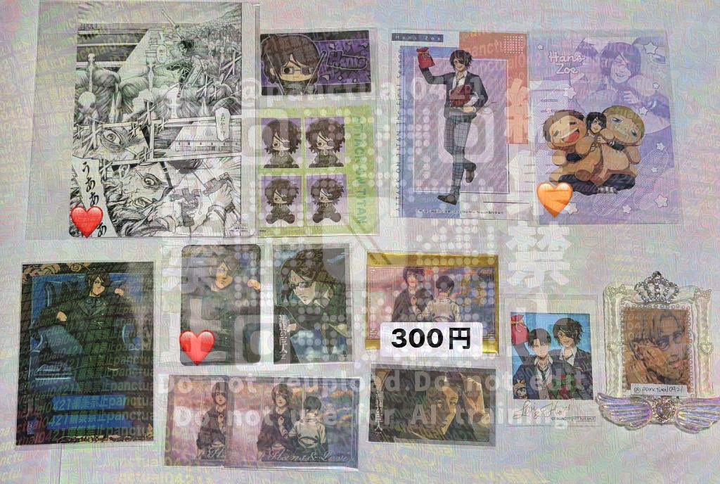 panctual0421's tweet photo. 【交換・譲渡】
進撃の巨人　ハンジ
出）画像1、2枚目参照

求）同異種ジーク、ベルトルト
　　≫ 定価＋送料ほか

プロカ必読　詳細3枚目参照
難しいかと思いますがご縁ありましたらよろしくお願いいたします🙇‍♀️ https://t.co/W9Yo9XcurF