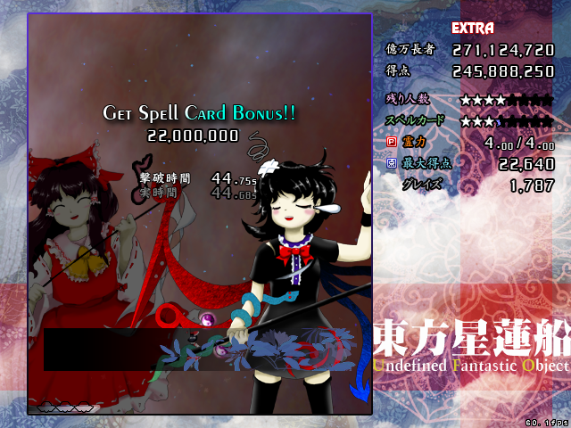 ゆっくり tweet media