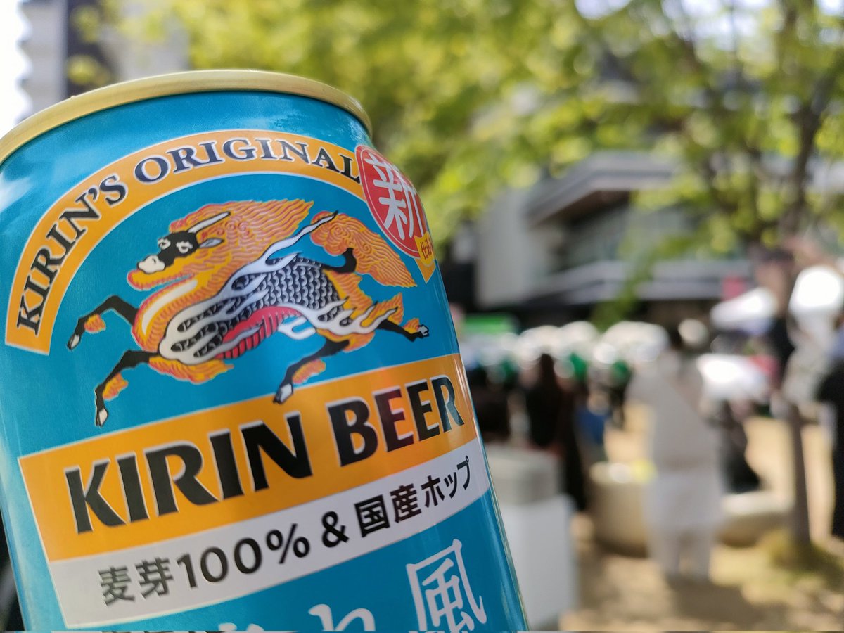 みつる tweet media