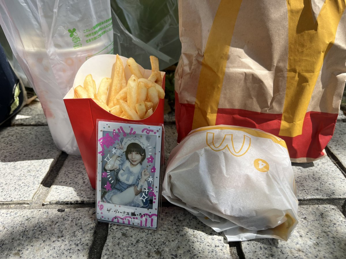 シン・ゆーたぴ tweet media