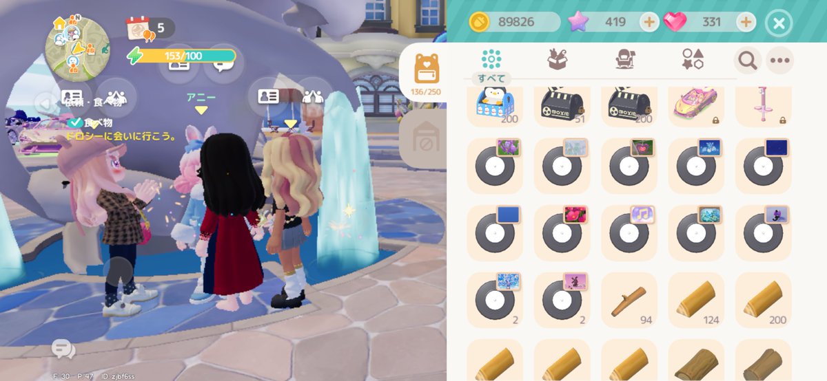 かぷちーの/りる🫶💕 tweet media