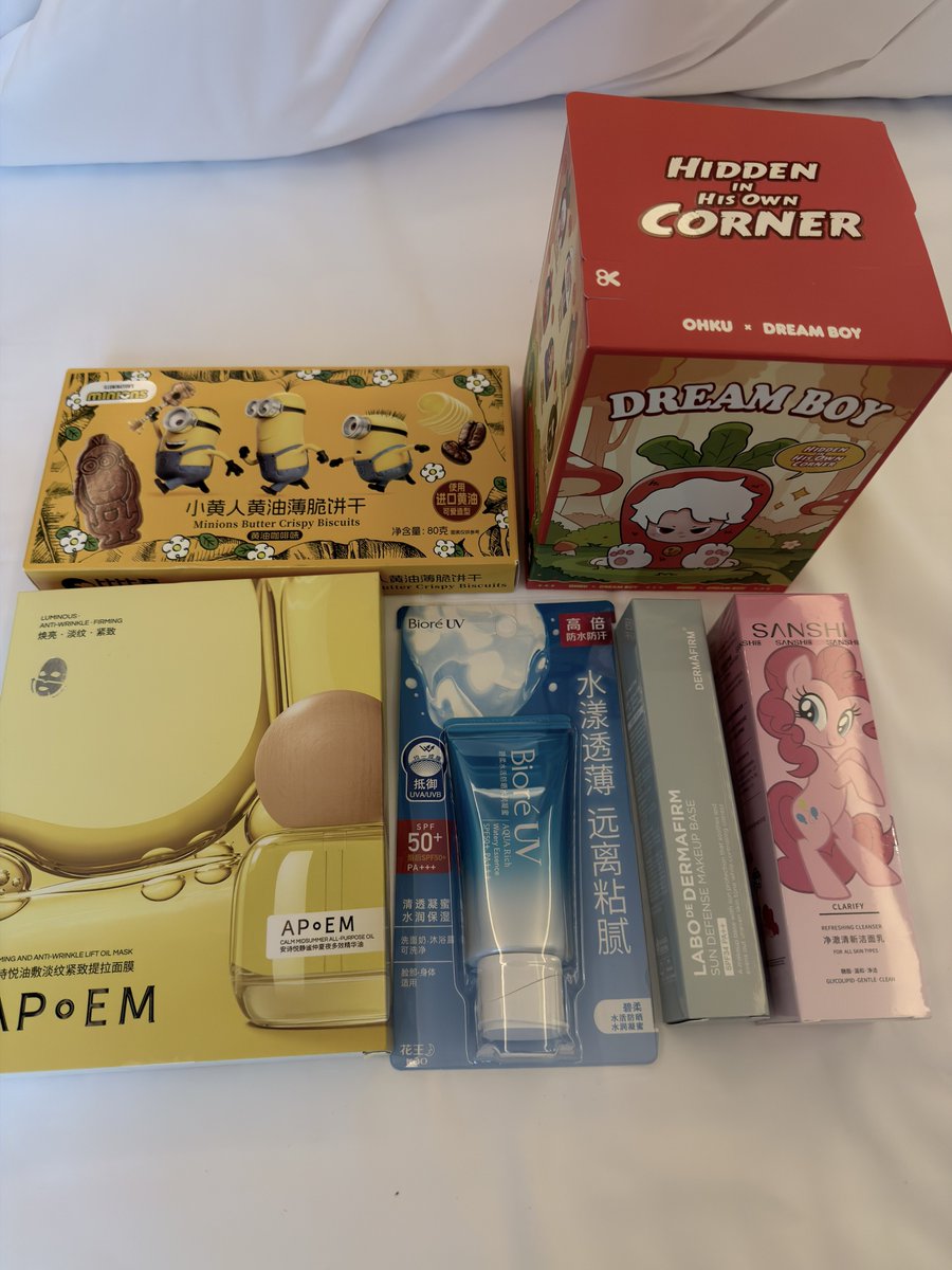 Jambool⋆｡˚🍓°• tweet media