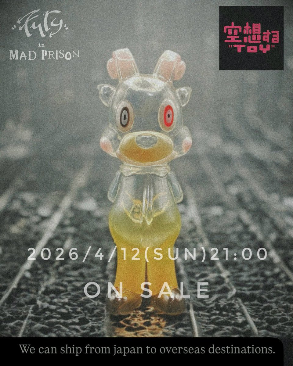 空想するTOY tweet media