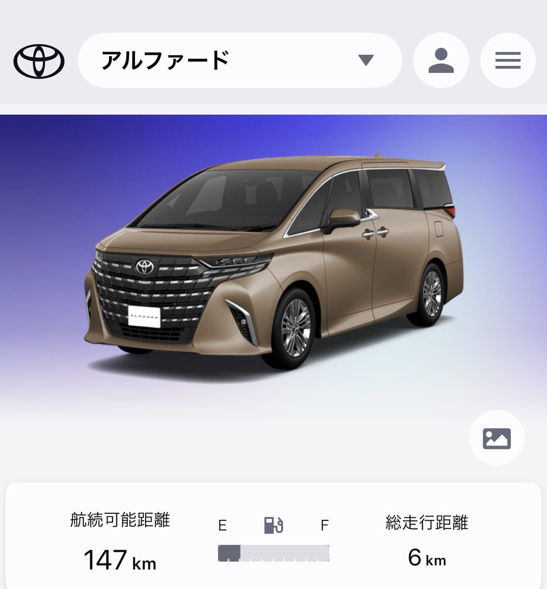 tera@実家が太いの羨ましい tweet media