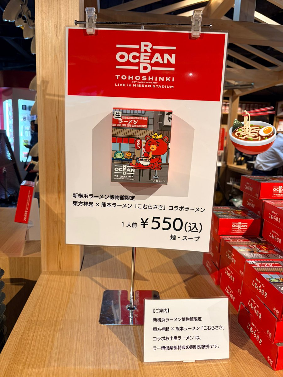 ❤️🩵피콜로창(218)🍒🍓🎈 tweet media