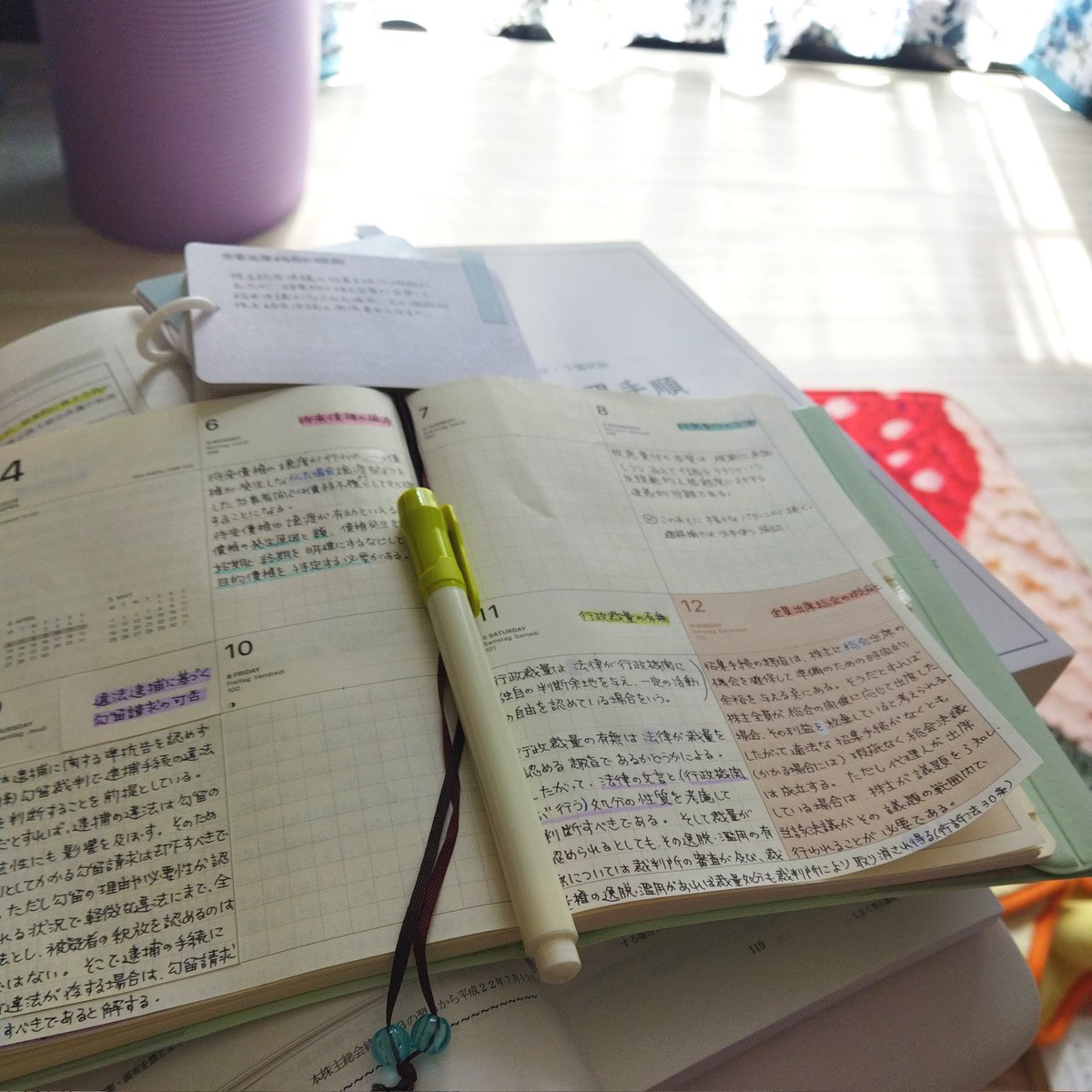 まきくぅ@司法試験予備試験 tweet media