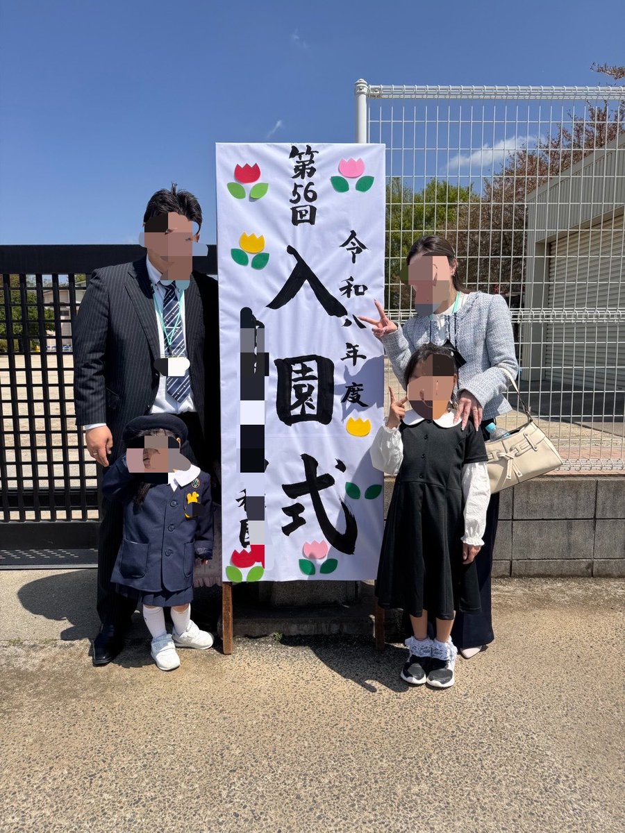 ぐろべびばぶぅ🍼 tweet media