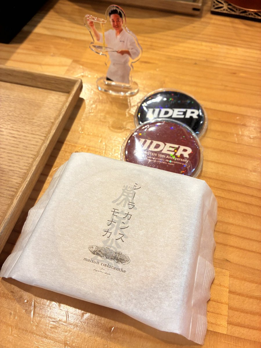 rockwithfoo's tweet photo. シーラカンスモナカ頂きました❗️🥰 https://t.co/5HnwjJEw9n