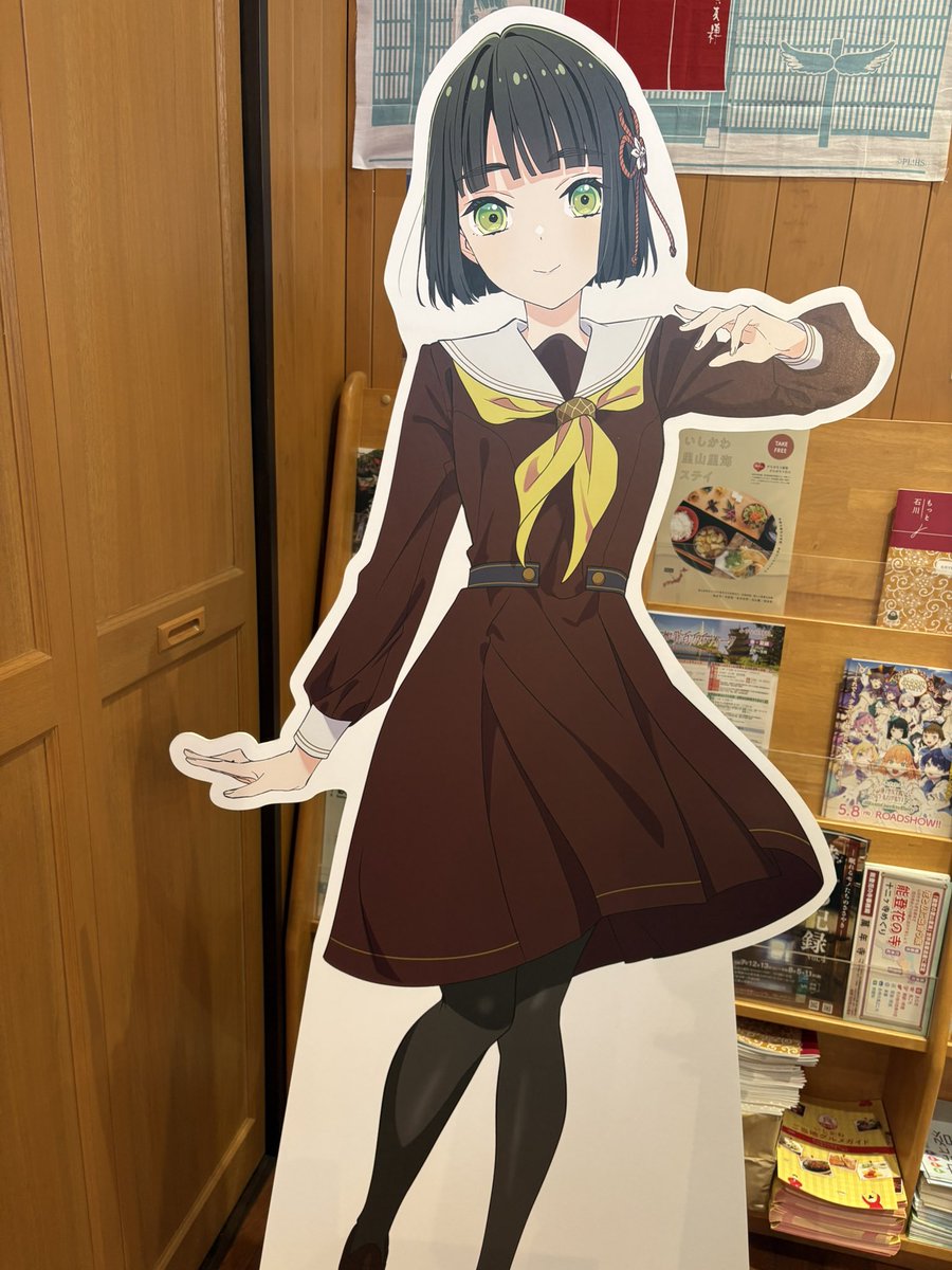 ちぇる tweet media