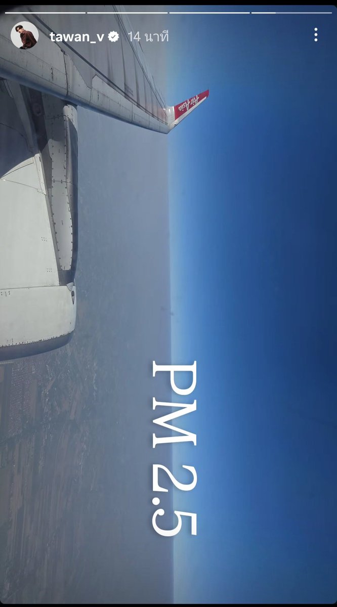 อ้วง 🍒👻🐶✈️🍰🍦🍭 tweet media