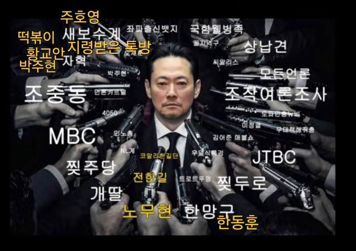 miyaJ 🇰🇷🇺🇸 tweet media