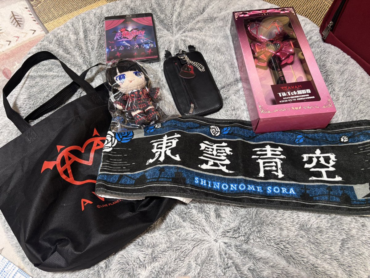 戦利品！！！！
Tシャツは既になかった…売れるの早すぎ…
 #ねえねえそらち