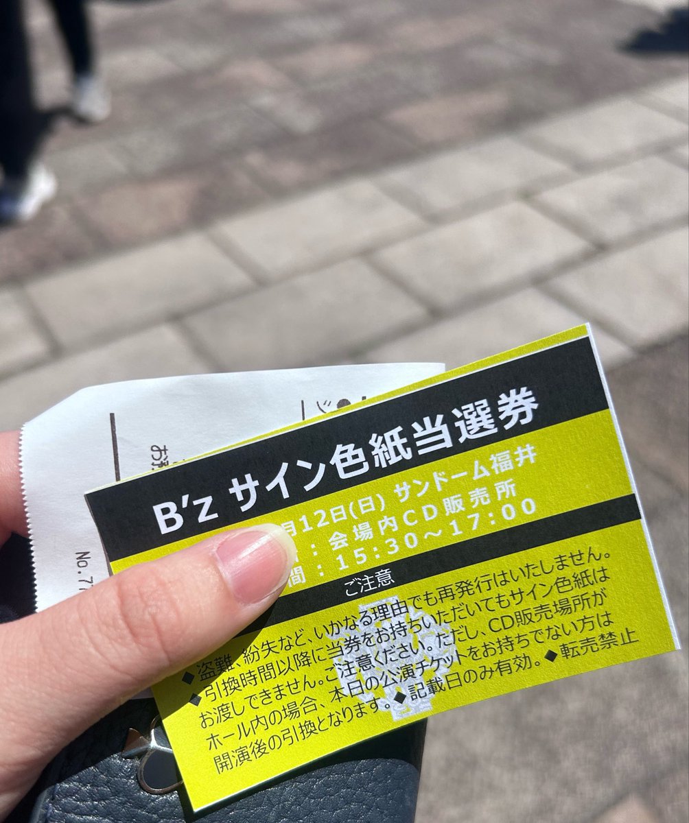 ﾐーﾔ tweet media