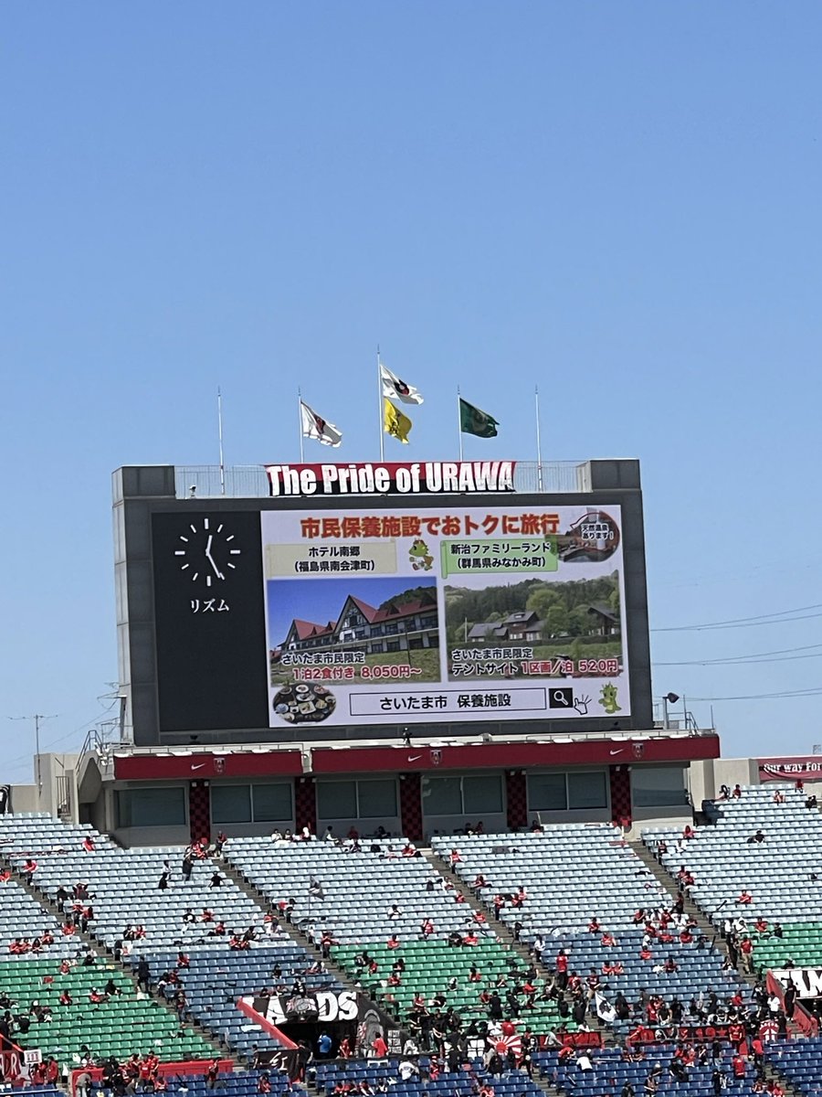 Utahreds's tweet photo. https://t.co/hy8GCKXwr6