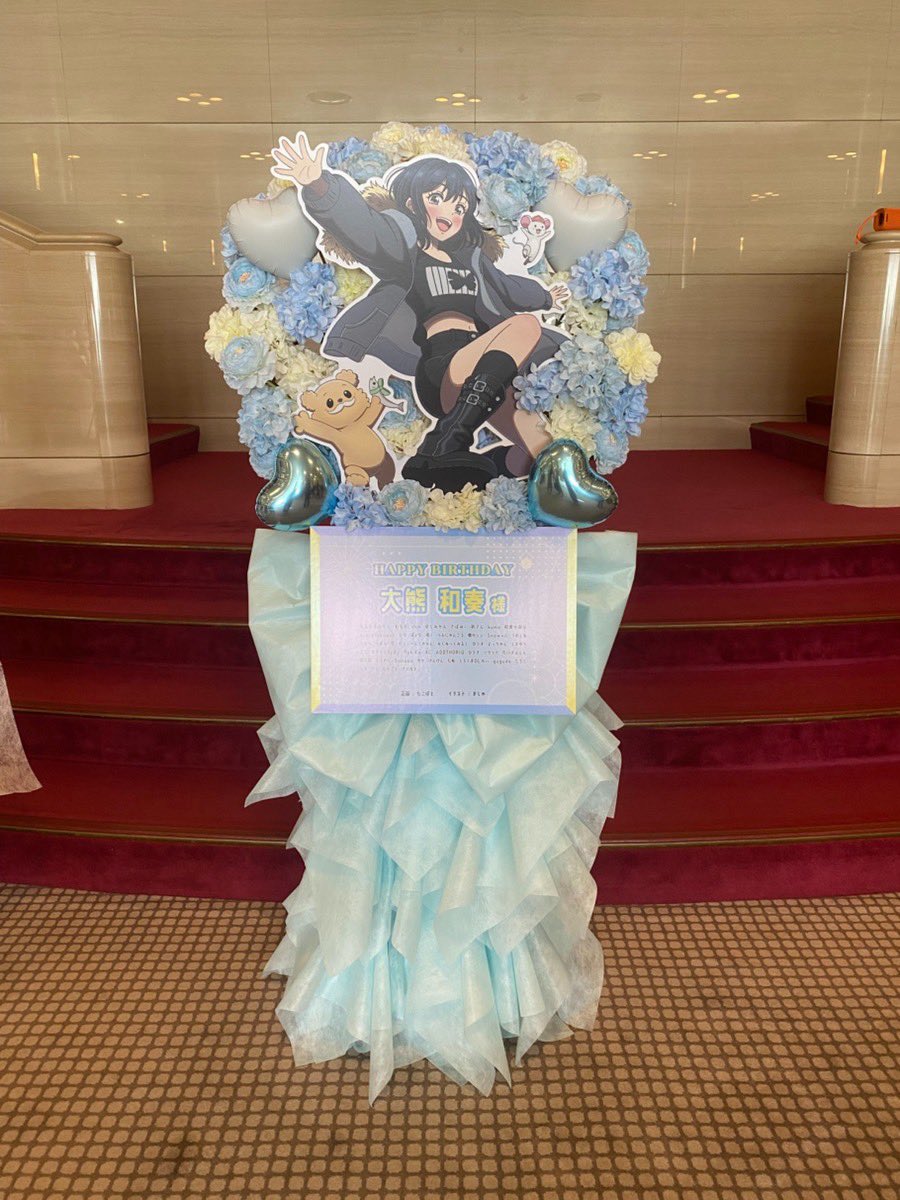たこぽと tweet media