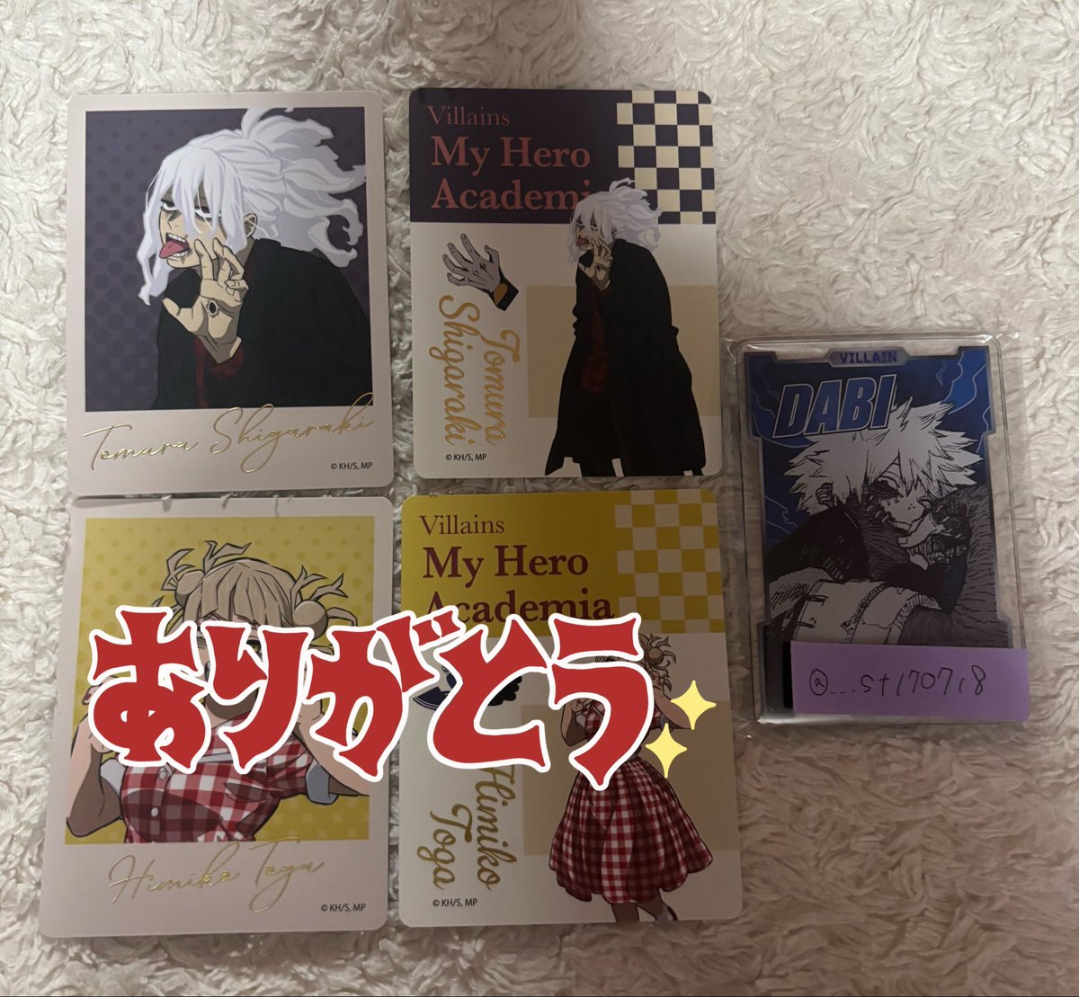 りり 🌙.* tweet media