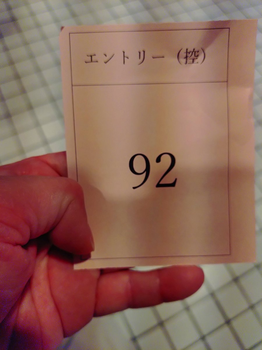 きぃ🌿 tweet media