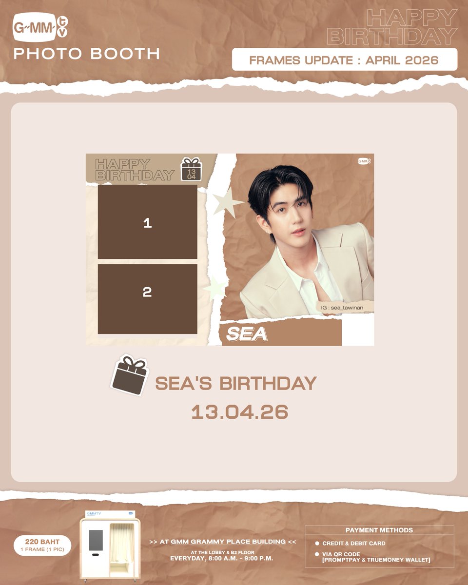 GMMTV SHOP tweet media