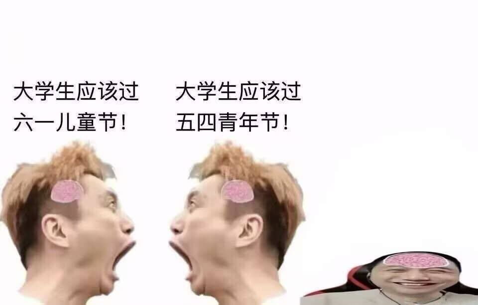 大狐帝国史官邹智萱（笔名段歌文） tweet media