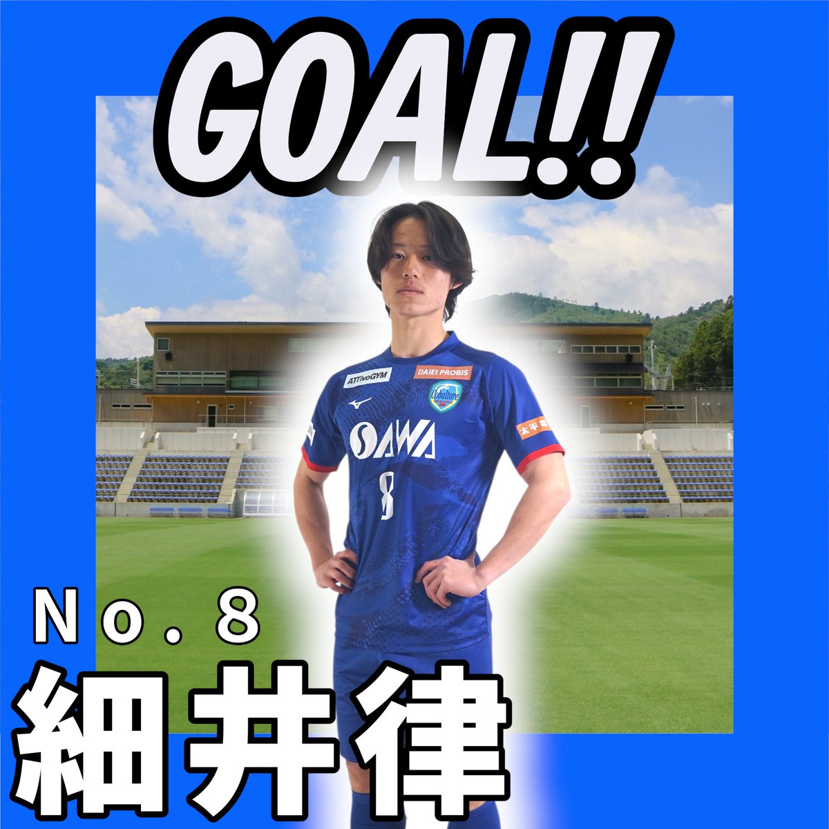 コバルトーレ女川 【公式】 tweet media