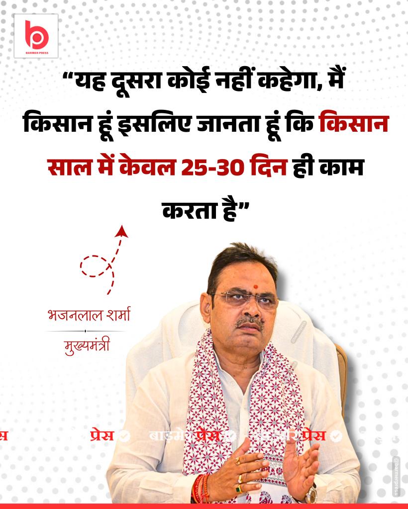 Tveer_13's tweet image. जिनके घर का चूल्हा पुश्तों से किसानों के दान से चलते हैं..
वो आज किसानी सिखा रहे हैं..
कमाल कर दिया मांगकर खाने वाली प्रजाति ने.. 

#msp #Farmers
@FarmStudioz