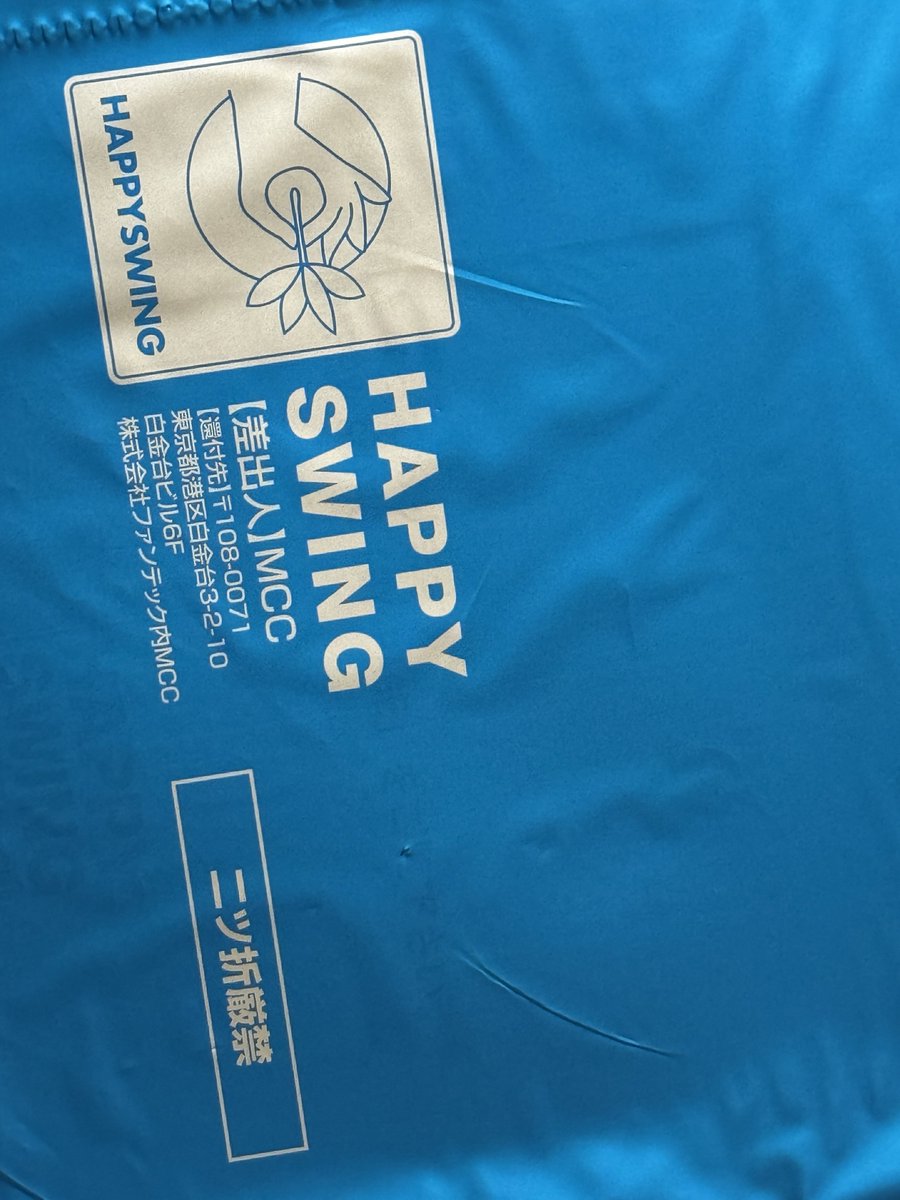 ヒロデイズリー tweet media