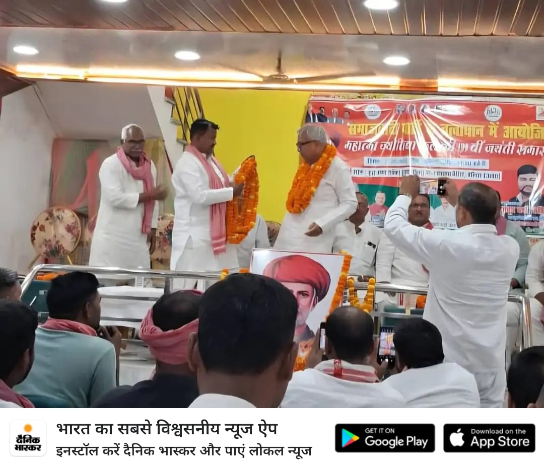महावीर रिपोर्टर tweet media