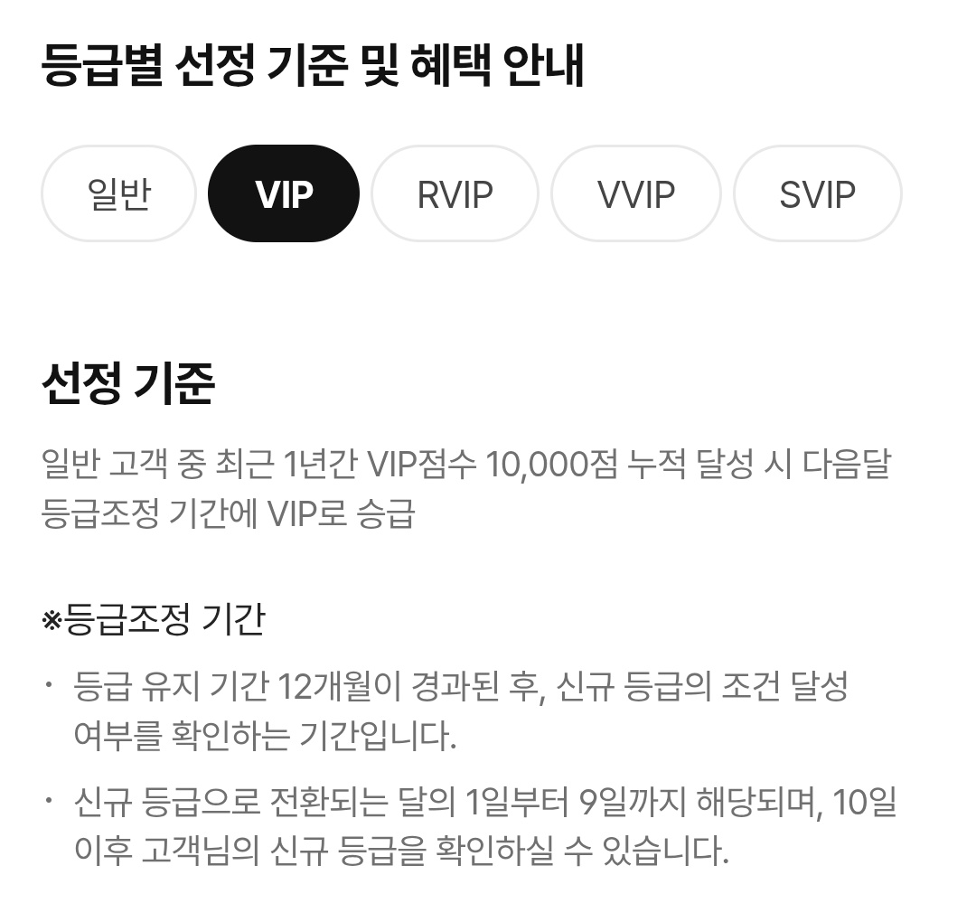 땅 tweet media