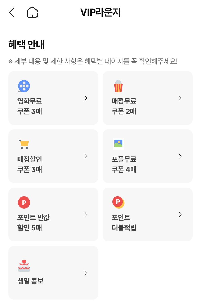 땅 tweet media