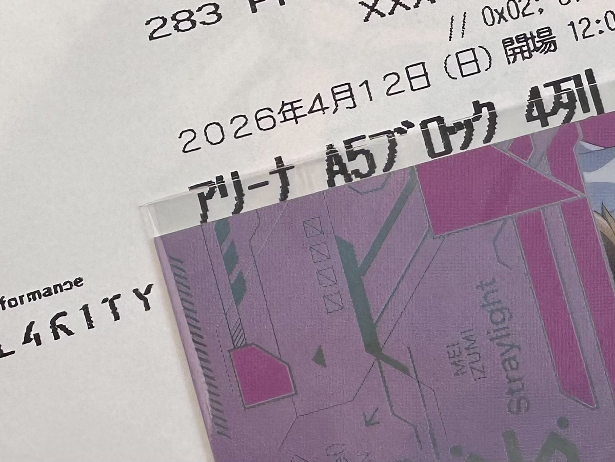 わたげ tweet media