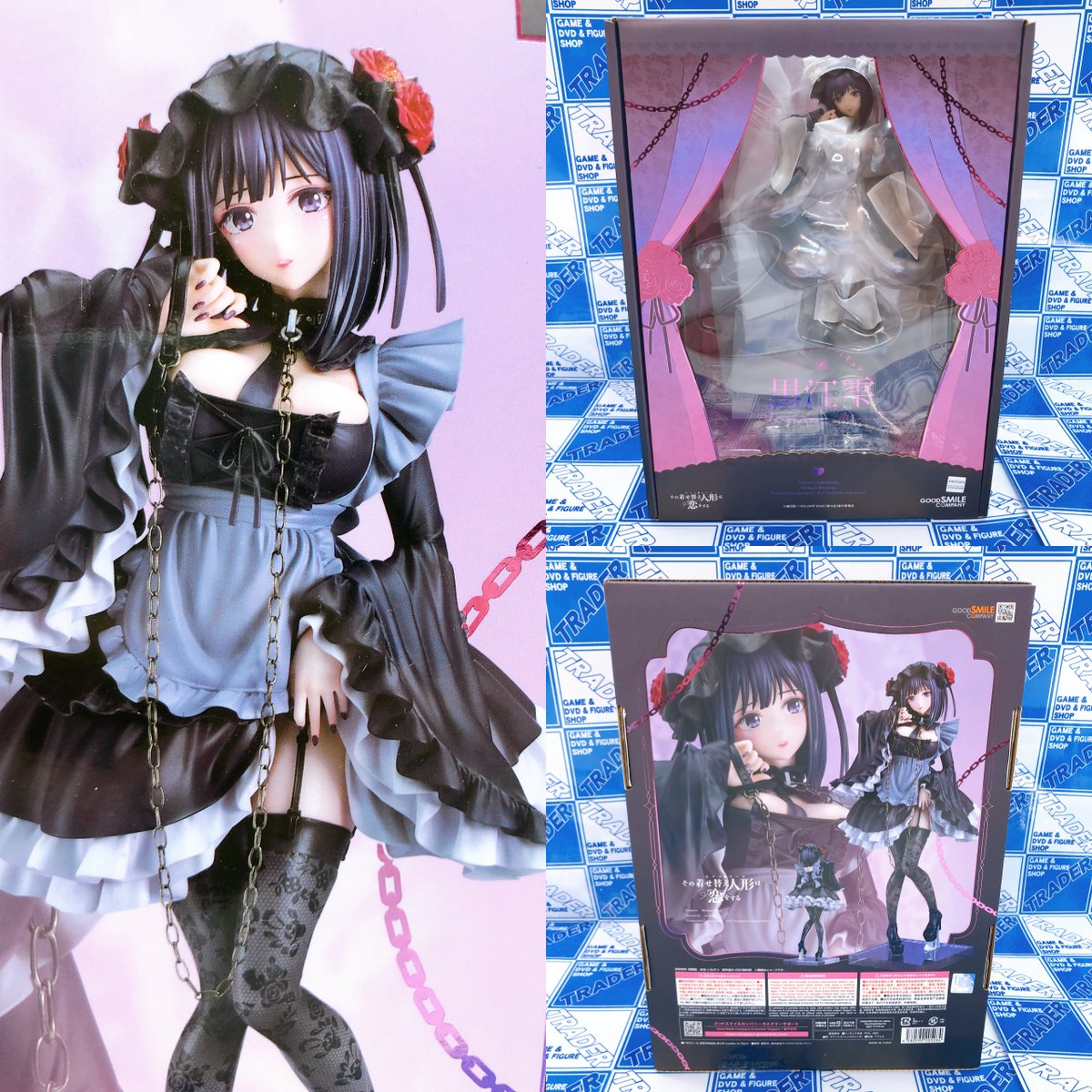 ✅My Dress-Up Darling Shizuku Kuroe Cosplay by Marin 1/6 Scale Figure
▶️trader-akiba.com/products/fg2_m…

From the hit anime #MyDressUpDarling, the figure of #MarinKitagawa transformed into the beloved “Shizuku Kuroe” is now in stock💗

Get yours now from our store🙏