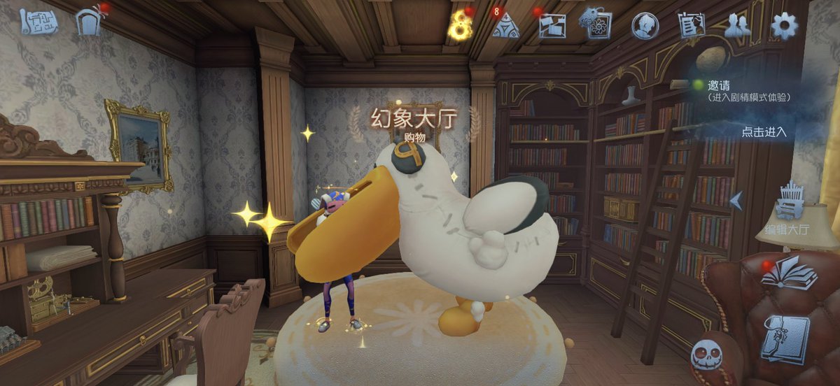 アルファード tweet media