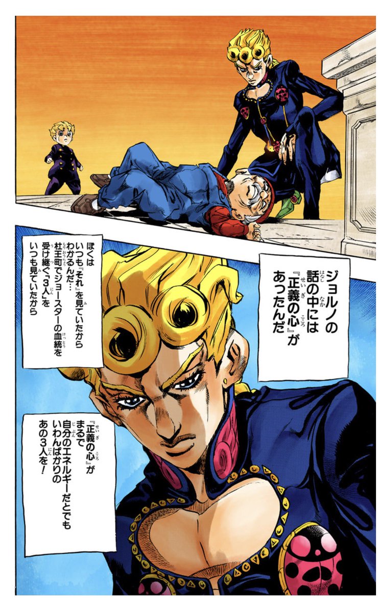 中村 tweet media