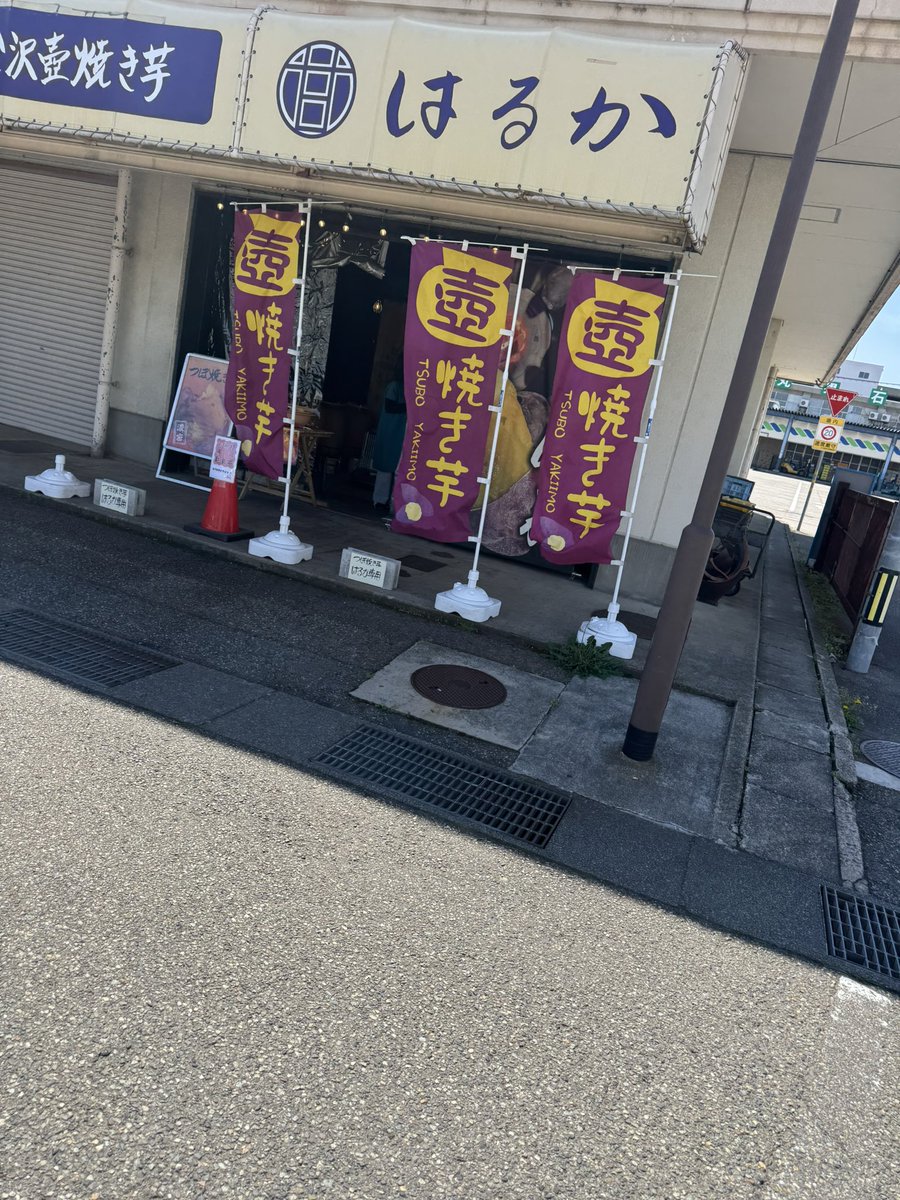病院食botから卒業 tweet media
