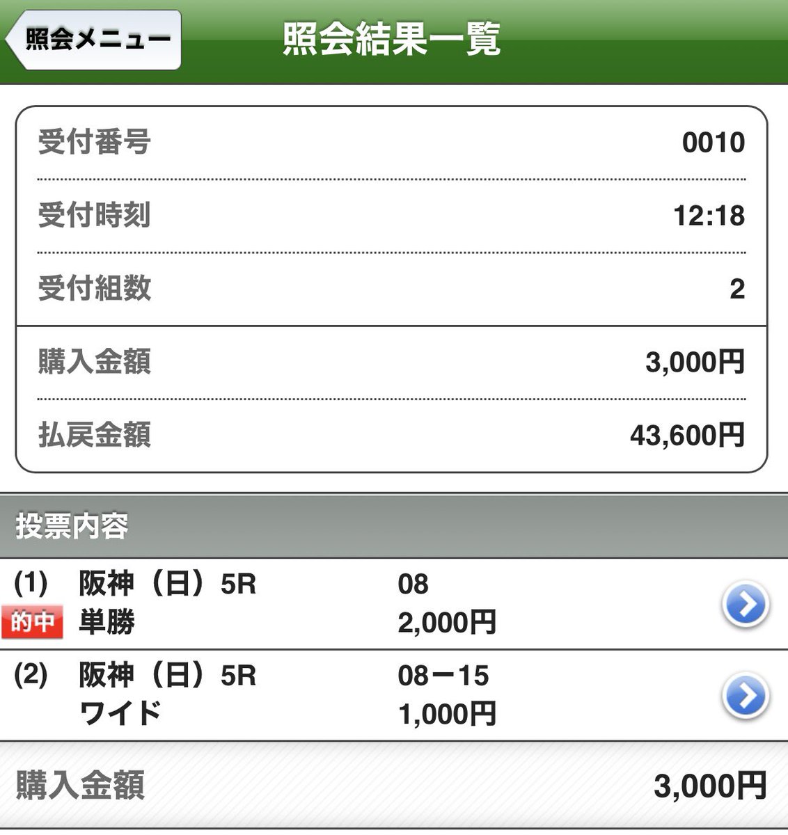 New🎯のんたん tweet media