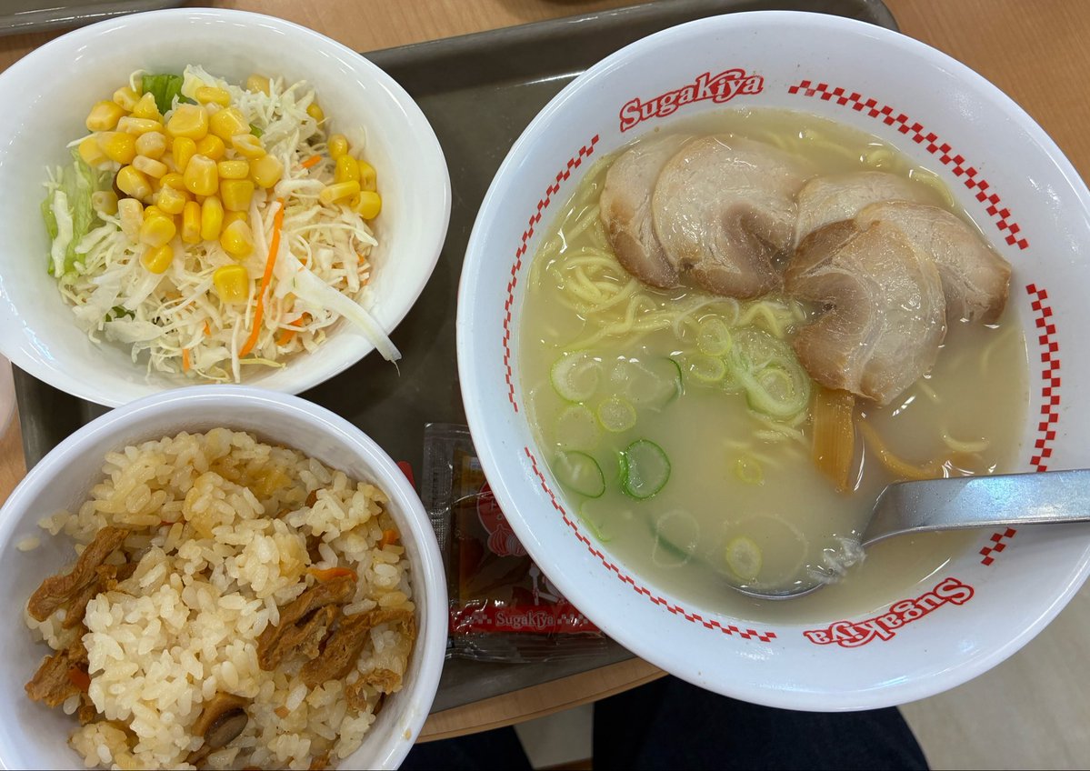 ひさびさに家族でスガキヤ🍜