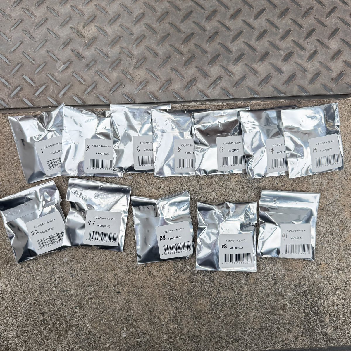 あんな tweet media