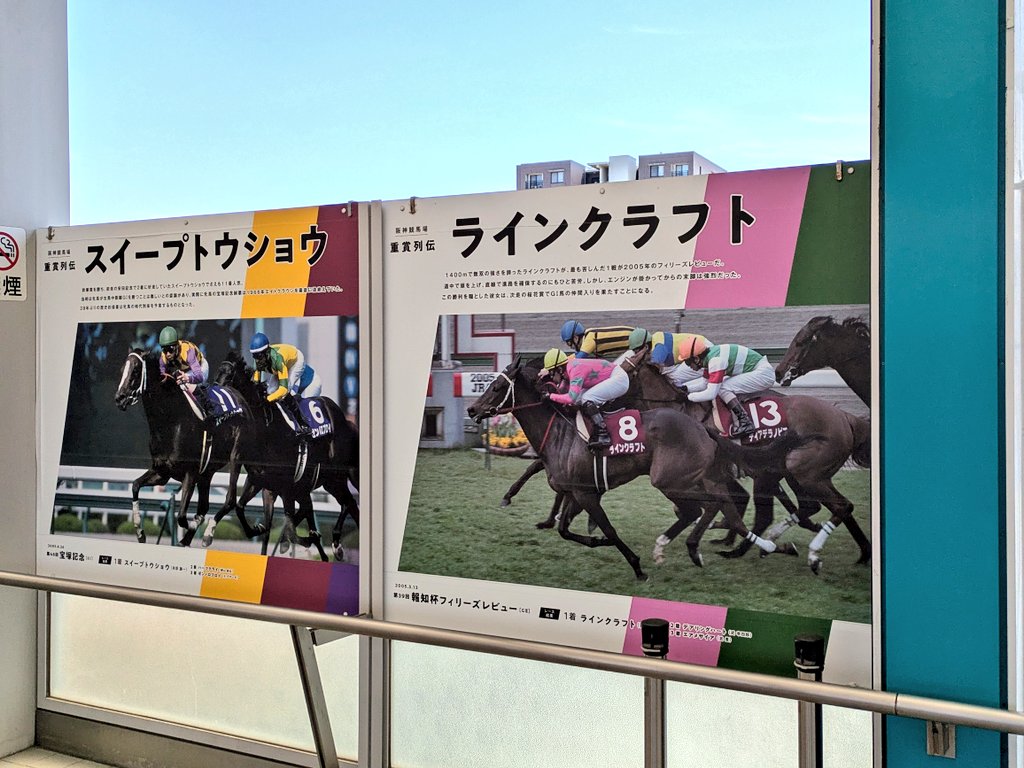 deロット tweet media