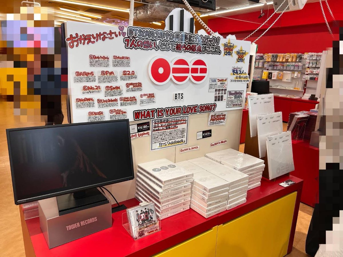 BTS アリラン タワレコ 特典 BTS ARIRANG アリラン タワレコ特典 トレカ グク ジョングク☆ - メルカリ