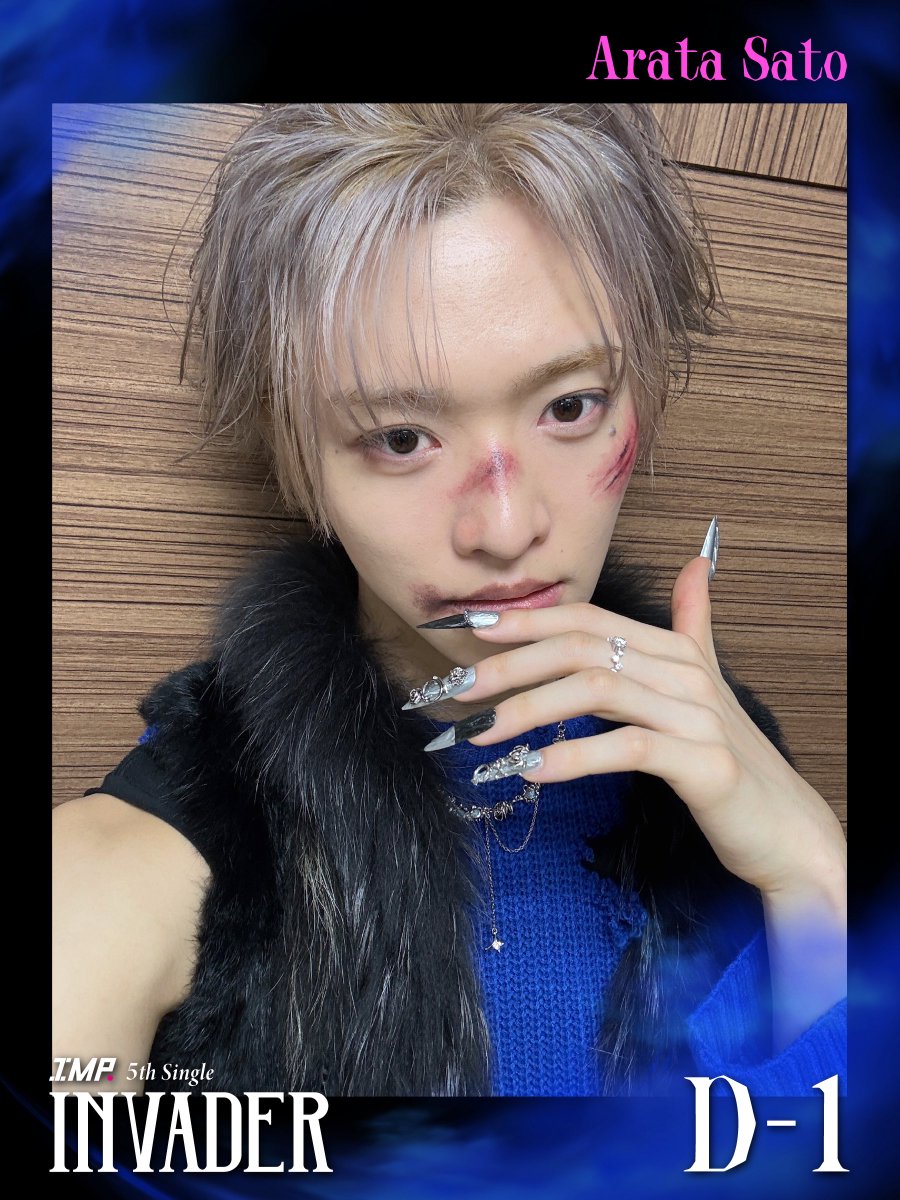 ||◤　　　　　　　 ◥||
　  Day-1  / 佐藤新
||◣　　　　　　　 ◢||

#IMP. 5th Single「INVADER」
発売まであと1日!!!!!!!

🎧Pre-add/Pre-save受付中
cp.digle.tokyo/imp/invader_pr…

#INVADER_IMP.🤟