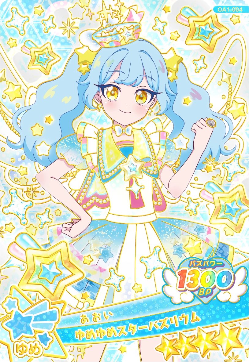 なつき tweet media