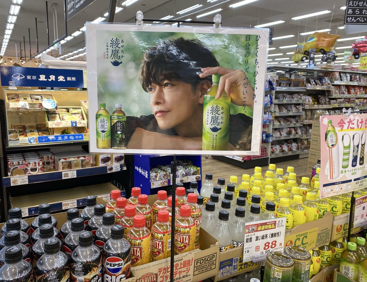 春キャベツ tweet media