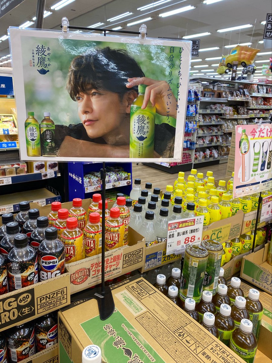 春キャベツ tweet media