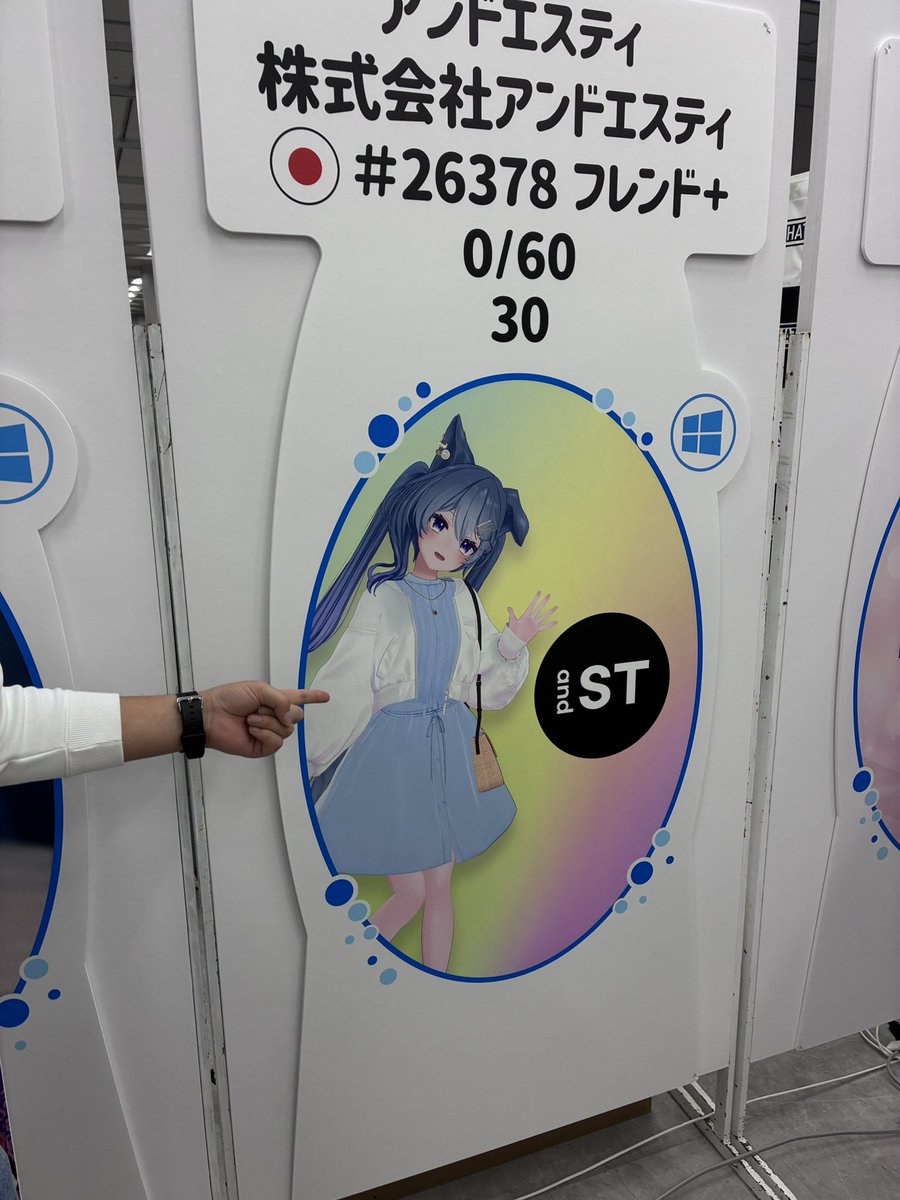 ミツクニ ボンバーウェイ🐝 tweet media